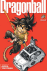 Dragon Ball 3-in-1 - Book 1_0