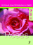 Rosas_0