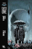 Batman: Earth One_0