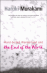 Hard-Boiled Wonderland And The End Of The World_0
