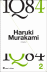 1Q84 Vol 2_0