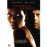 Um Perfeito Estranho - DVD_0