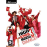 High School Musical 3: Senior Year Dance! PC_0
