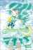 Sailor Moon Vol 8_0