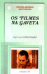 Os Filmes na Gaveta_0