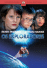 Os Exploradores_0