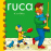 Ruca e o Circo_0