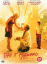 Pay It Forward_0