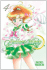 Sailor Moon Vol 4_0