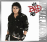 Bad 25 (25th Anniversary Edition)_0