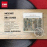Mozart | Requiem & Bruckner | Te Deum_0