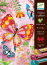 Quadros Brilhantes - Butterflies_0