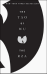 The Tao of Wu_0