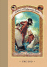 The End - A Series of Unfortunate Events_0