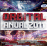 Orbital Anual 2011 (2CD)_0