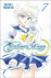 Sailor Moon Vol 7_0