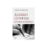 Álvaro Cunhal: Íntimo e Pessoal_0