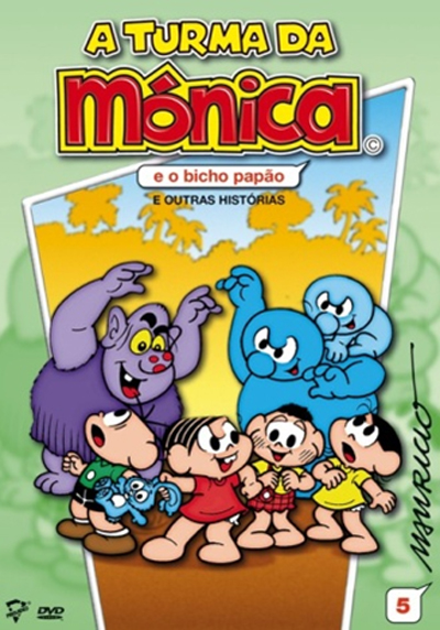 A Turma da Mónica Vol.5 - E o Bicho Papão - TURMA DA MONICA-O BICHO ...
