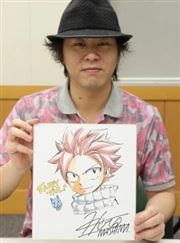 Hiro Mashima