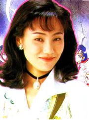 Naoko Takeuchi