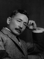 Natsume Soseki