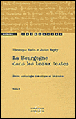 La Bourgogne dans les beaux textes