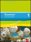 Koneschno 1. grammatisches beiheft