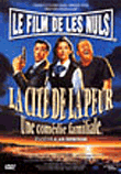 La cité de la peur - VHS