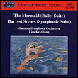 Mermaid/harvest scenes