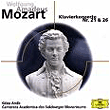 Klavierkonzerte nr 21 and 2