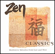 Zen classics/various