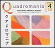 Wolfgang Amadeus Mozart - 1