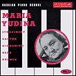 Russian piano school 1960 / 1964 / vol.4