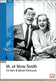 Mr et Mme Smith - DVD Zone 1