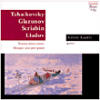 Musique russe pour le piano