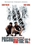 Prison on fire - Prison on fire 2