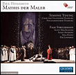 Mathis le peintre