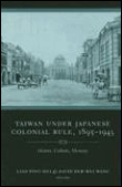 Taiwan under japanese colonial rule, 1895-1945: history cult