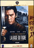 La Rage du Tigre