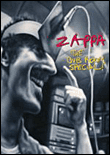 Dub room special - DVD Zone 1