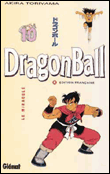 Dragon Ball