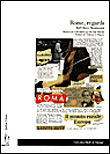 Rome, regards - R.D. Brinkmann - broché