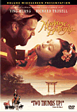 Madame Butterfly - DVD Zone 1
