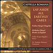 Lay aside all earthly cares russian syle sacred