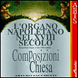 Composizioni da camera or