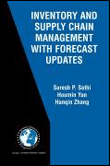 Inventory and supply chain management with forecast updates