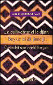 Le cultivateur et le djinn