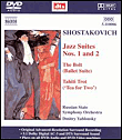 Suites jazz 1 et 2