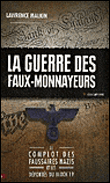 La guerre des faux-monnayeurs