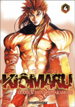 Kiomaru